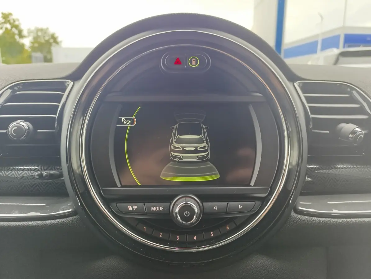 1.5 Cooper Chili Business Plus | BTW-auto | Stoelverwarming | Led-koplampen | Climate Control | Cruise Control | Navigatie | Automaat | Parkeersensoren voor+achter