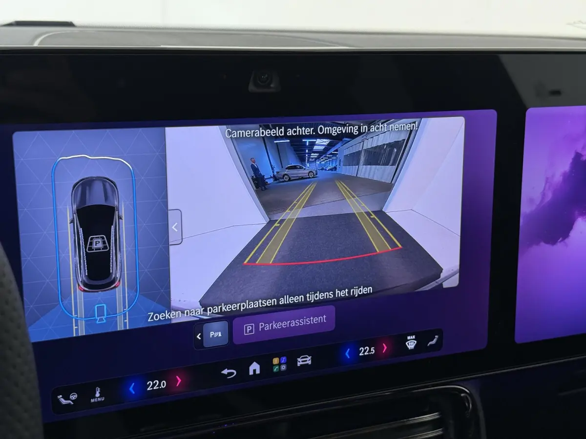 250+ Business Solution AMG 85.5 kWh / Supersreen / Multibeam / Memory-Stoelen /