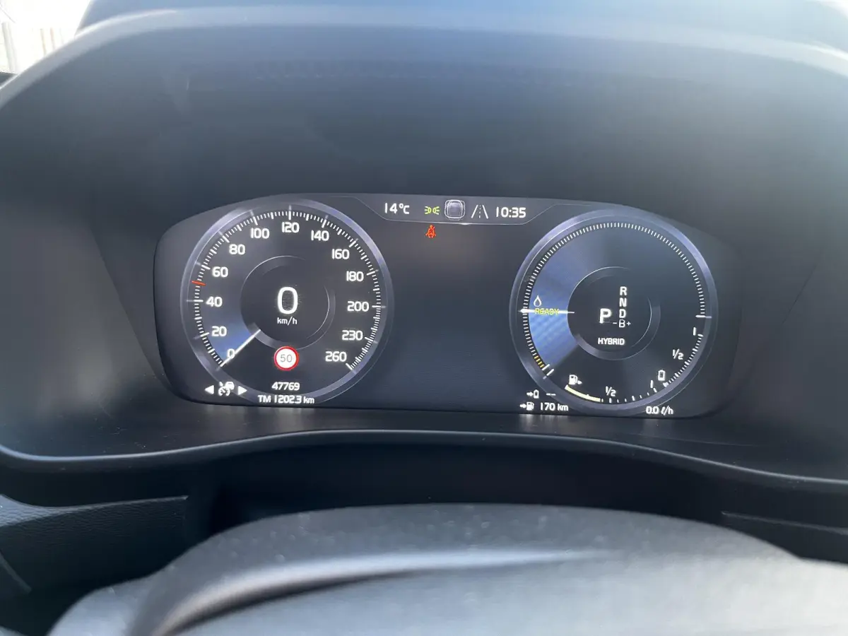 1.5 T5 Twin Engine Inscription