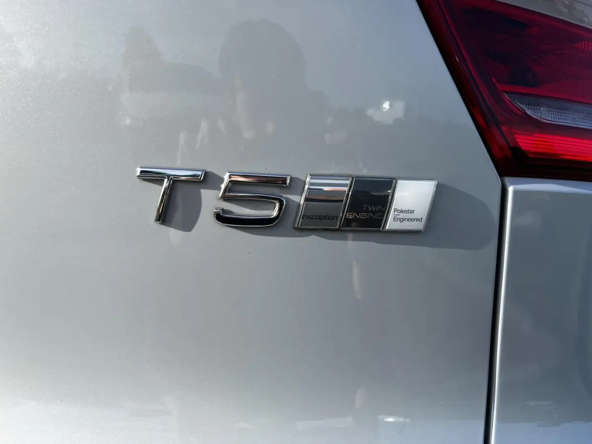 1.5 T5 Twin Engine Inscription