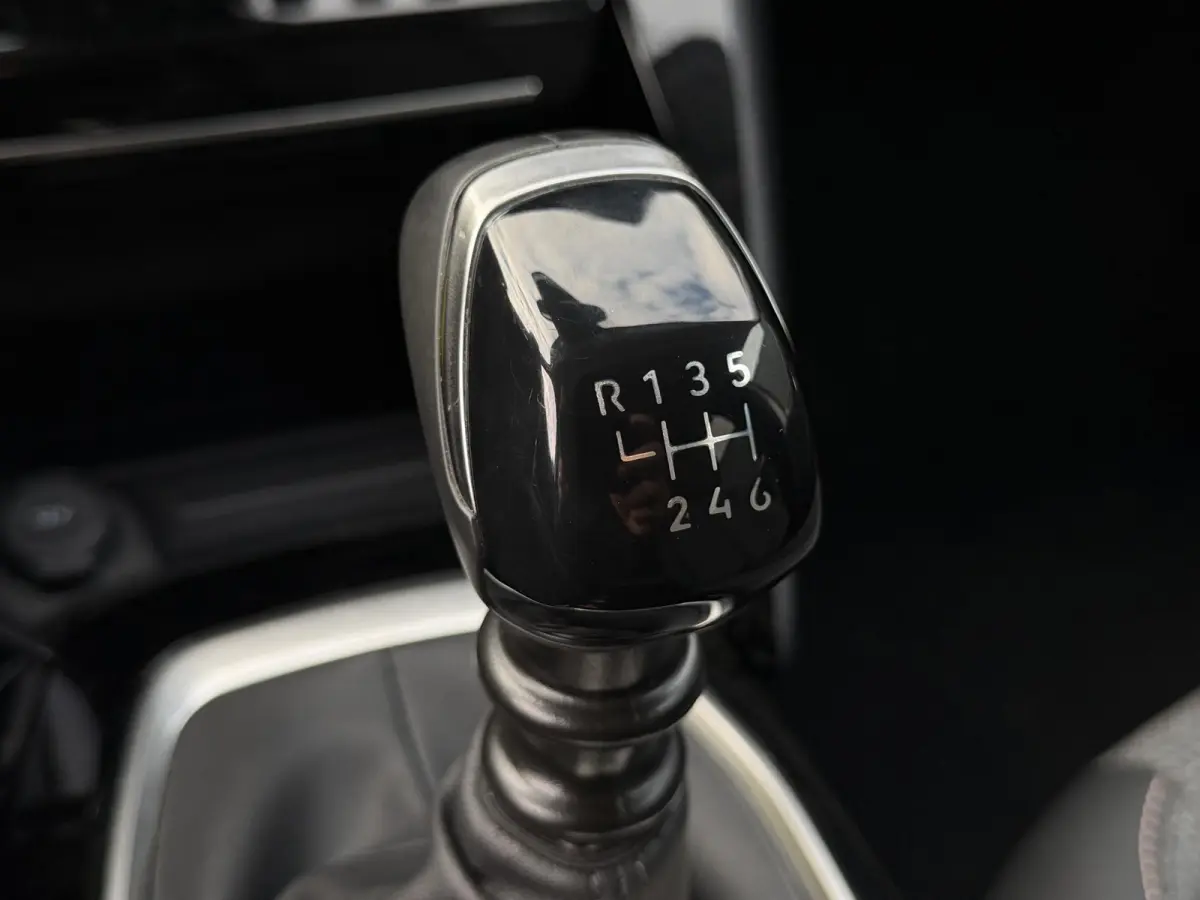 1.2 PureTech 100 Allure Cruise | Clima | Carplay | PDC ( Vestiging - Nieuwegein )