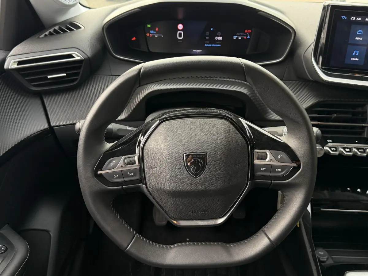 1.2 PureTech 100 Allure Cruise | Clima | Carplay | PDC ( Vestiging - Nieuwegein )