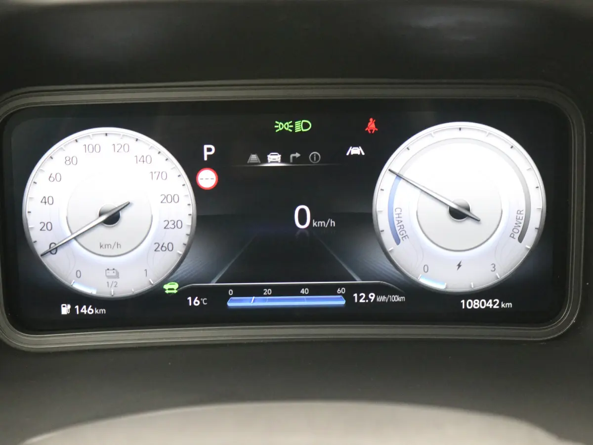 EV Premium 64 kWh SOH 100% / 1ste eigenaar | Achterbank verwarmd | Achteruitrijcamera | Apple Carplay/Android Auto|telefoonintegratie premium