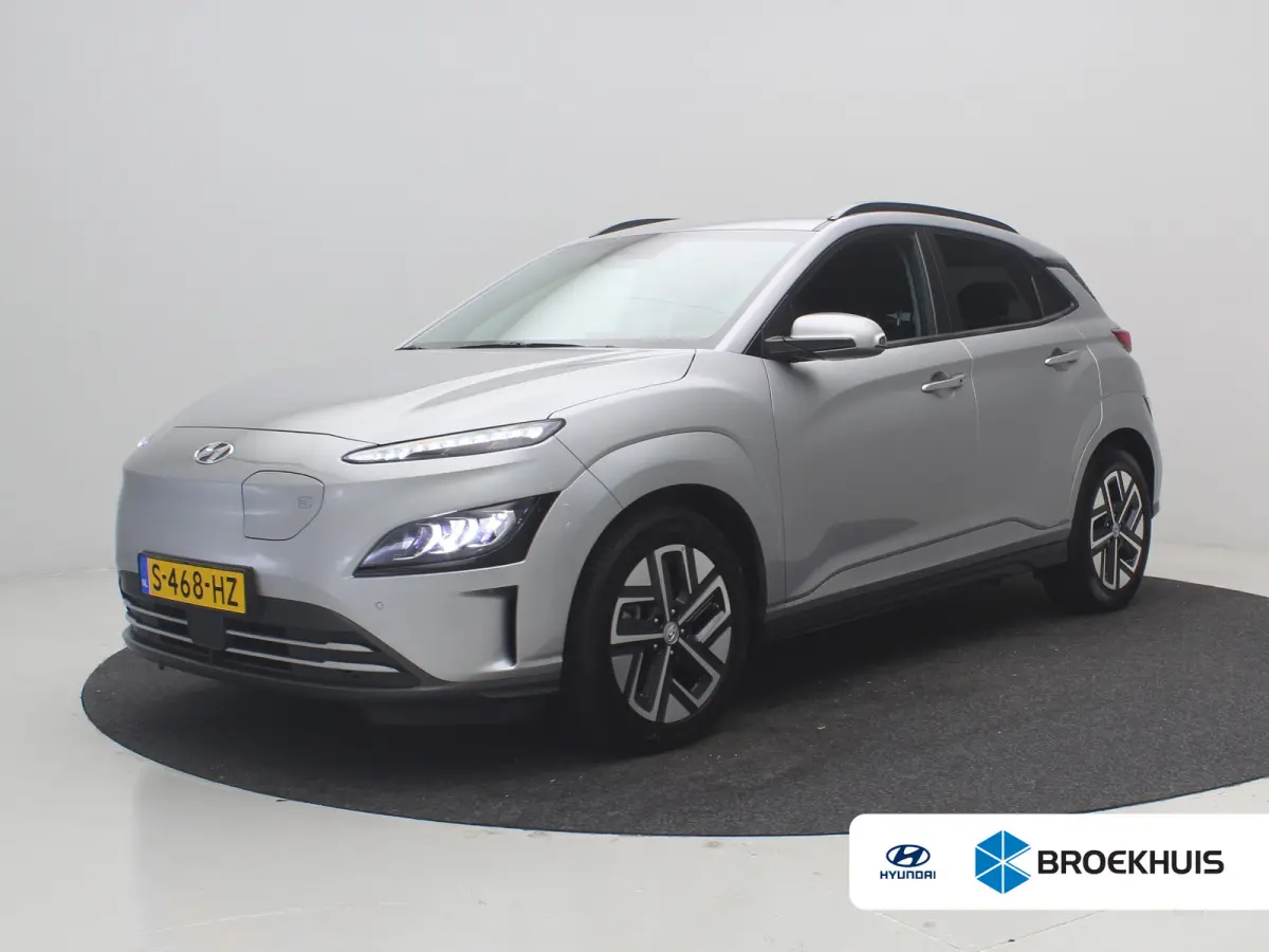 EV Premium 64 kWh SOH 100% / 1ste eigenaar | Achterbank verwarmd | Achteruitrijcamera | Apple Carplay/Android Auto|telefoonintegratie premium