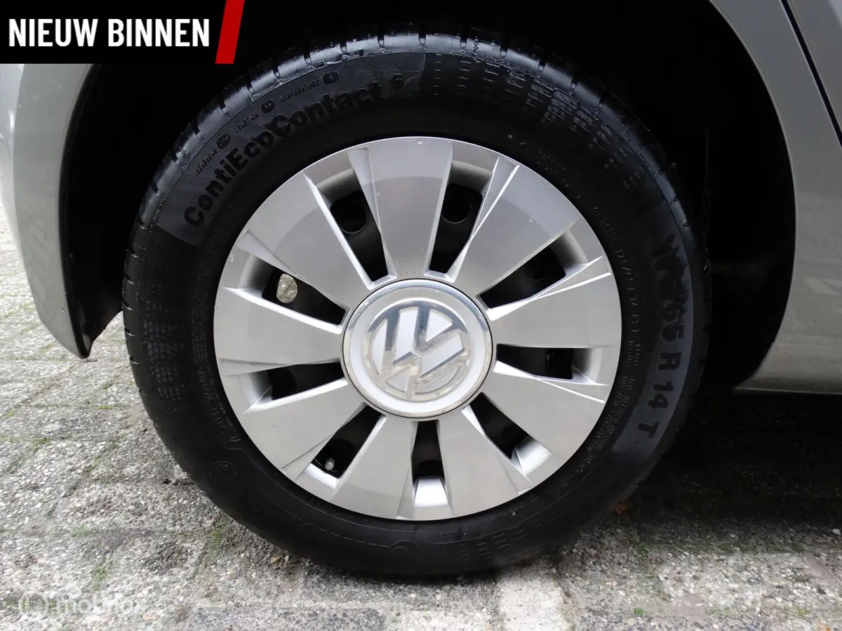 Up! 1.0 BMT high up! | Zeer lage KM-stand