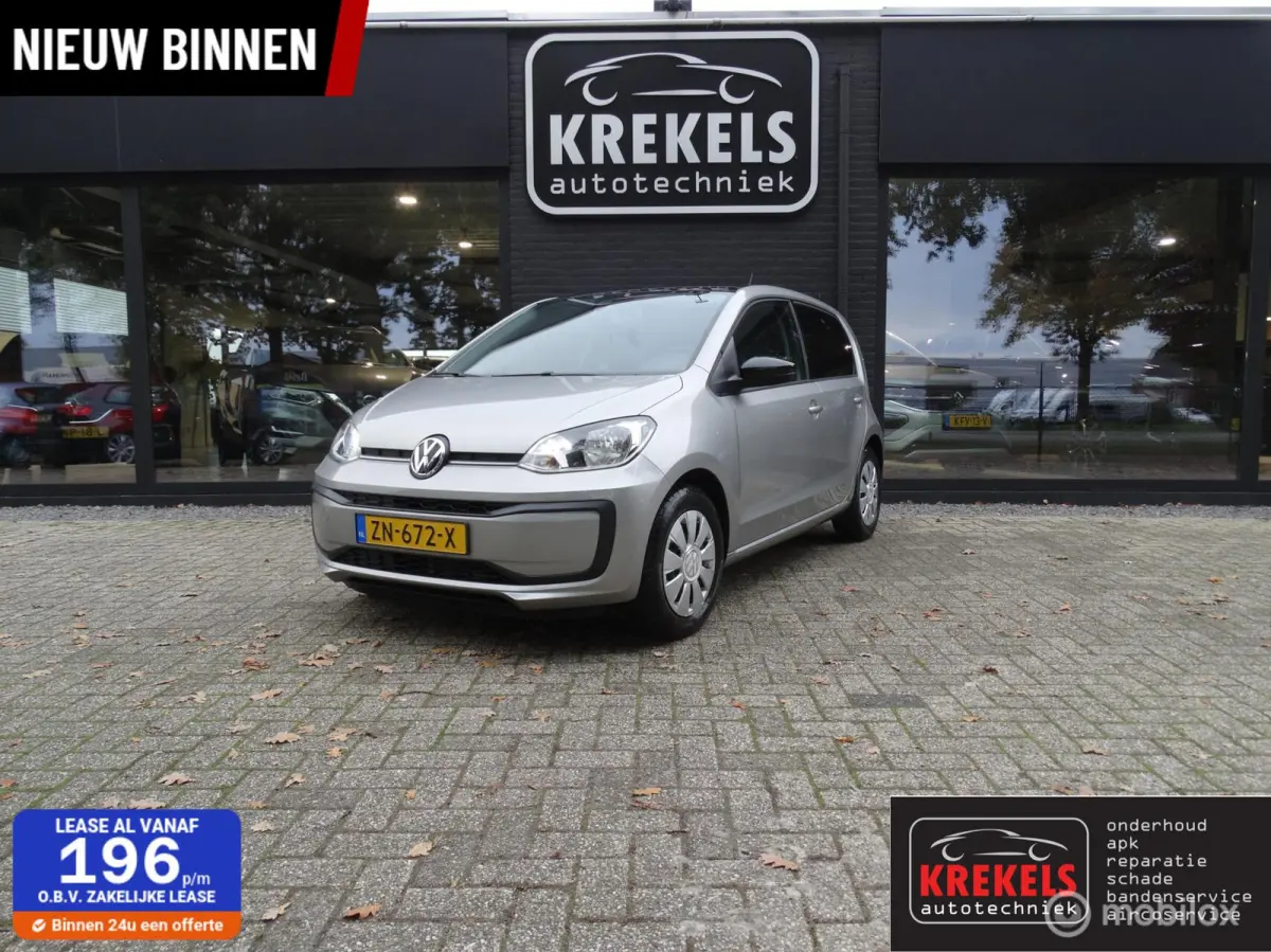 Up! 1.0 BMT high up! | Zeer lage KM-stand