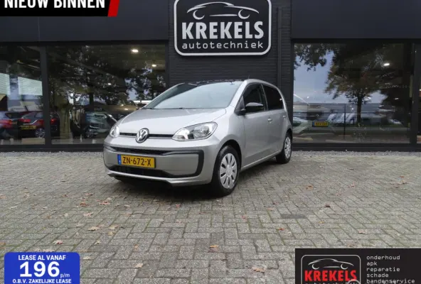 Up! 1.0 BMT high up! | Zeer lage KM-stand