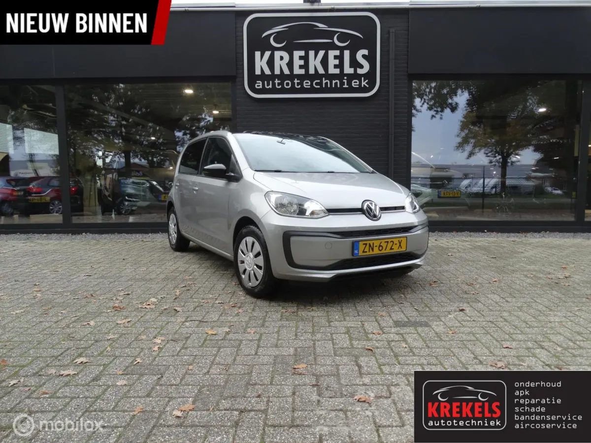 Up! 1.0 BMT high up! | Zeer lage KM-stand