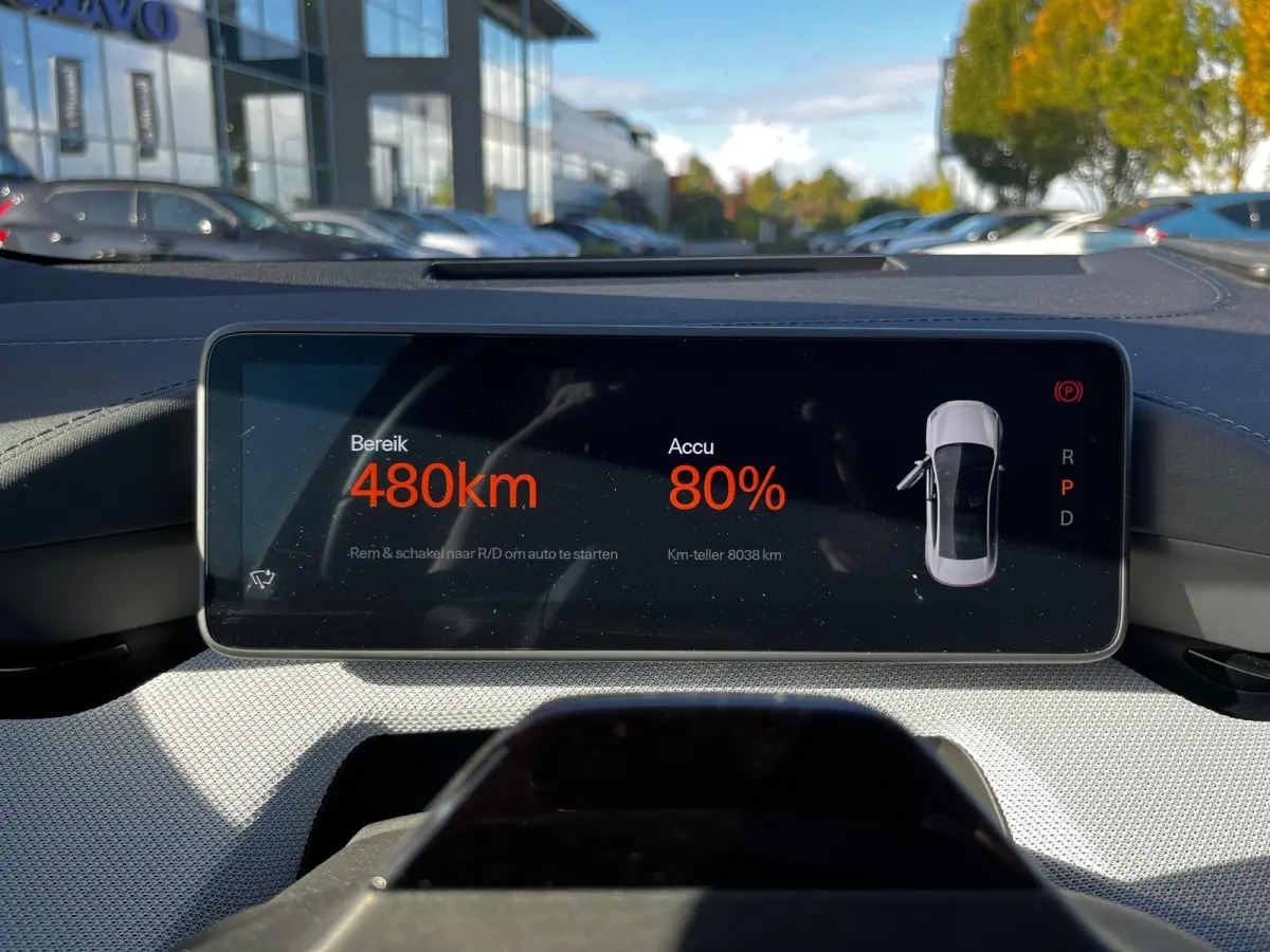 Long Range Single motor Prime 100 kWh | Harman & Kardon | 21-inch | Snow | MY27 | HUD |