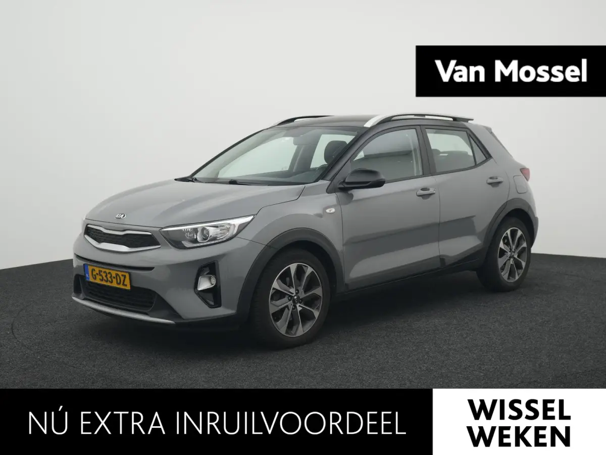 1.0 T-GDi DynamicLine VERWACHT ! | AUTOMAAT | NAVIGATIE | DAB | AIRCO | LMV | CRUISE | BLUETOOTH | PDC | 12 MAANDEN BOVAG GARANTIE |