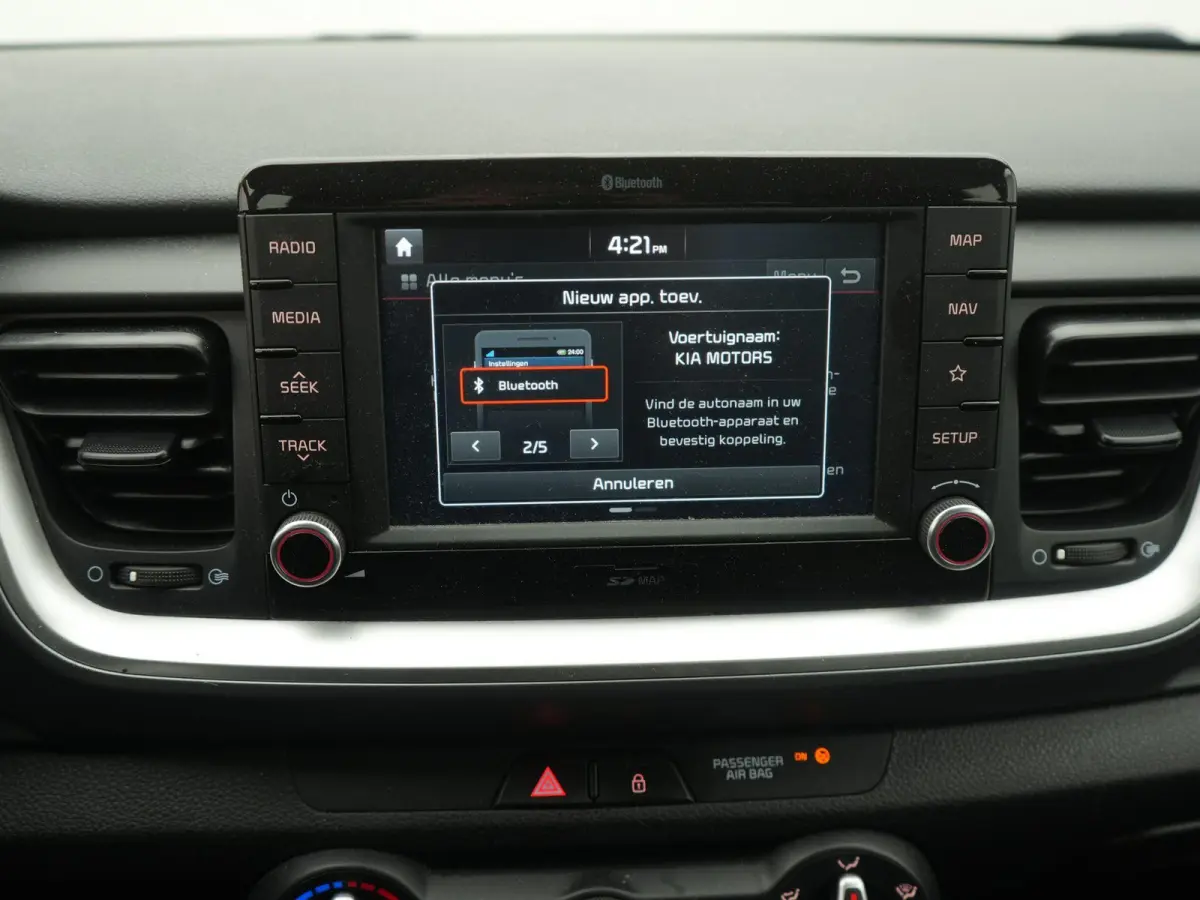 1.0 T-GDi DynamicLine VERWACHT ! | AUTOMAAT | NAVIGATIE | DAB | AIRCO | LMV | CRUISE | BLUETOOTH | PDC | 12 MAANDEN BOVAG GARANTIE |