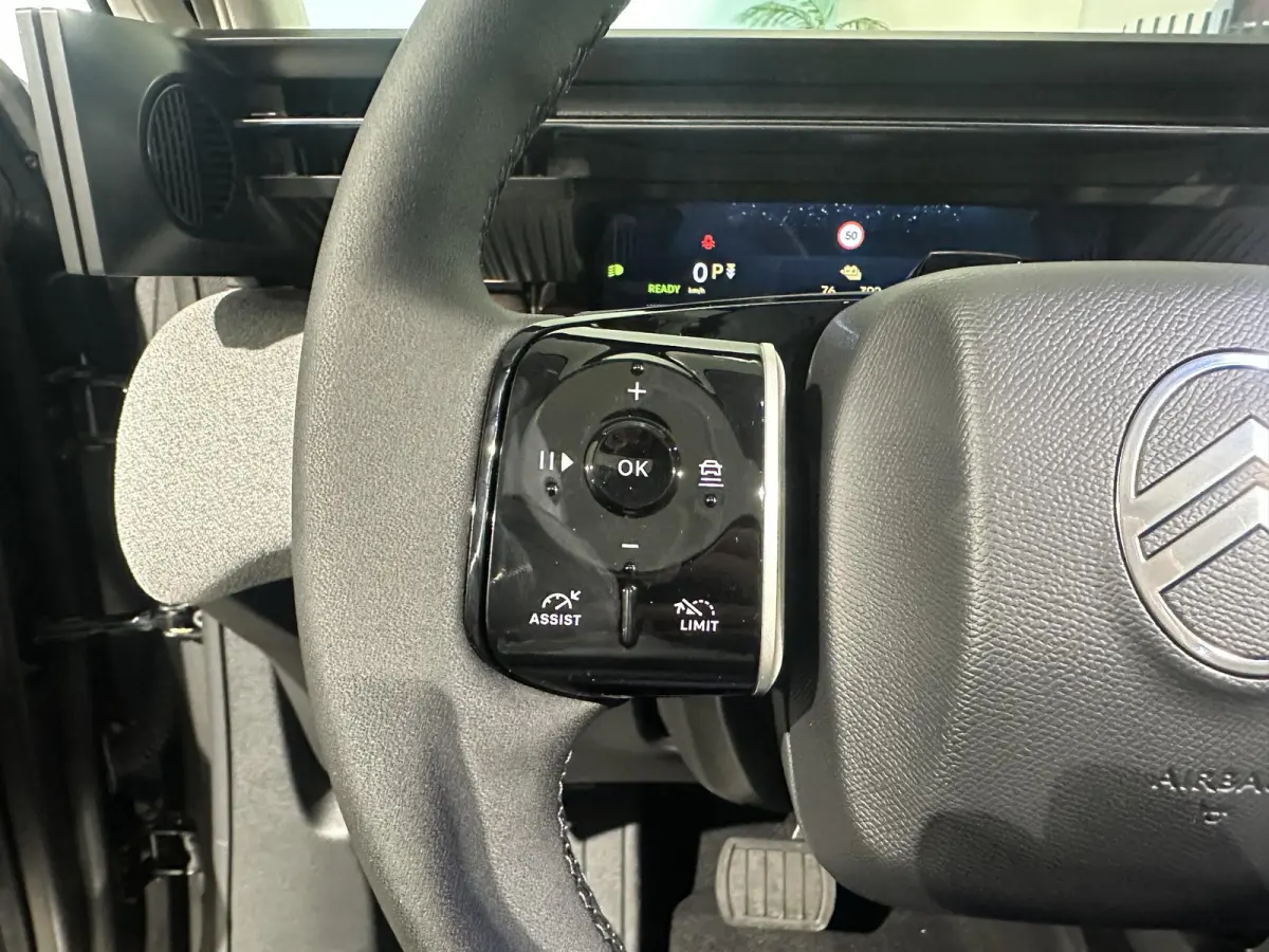 Max Comfort Range 74 kWh