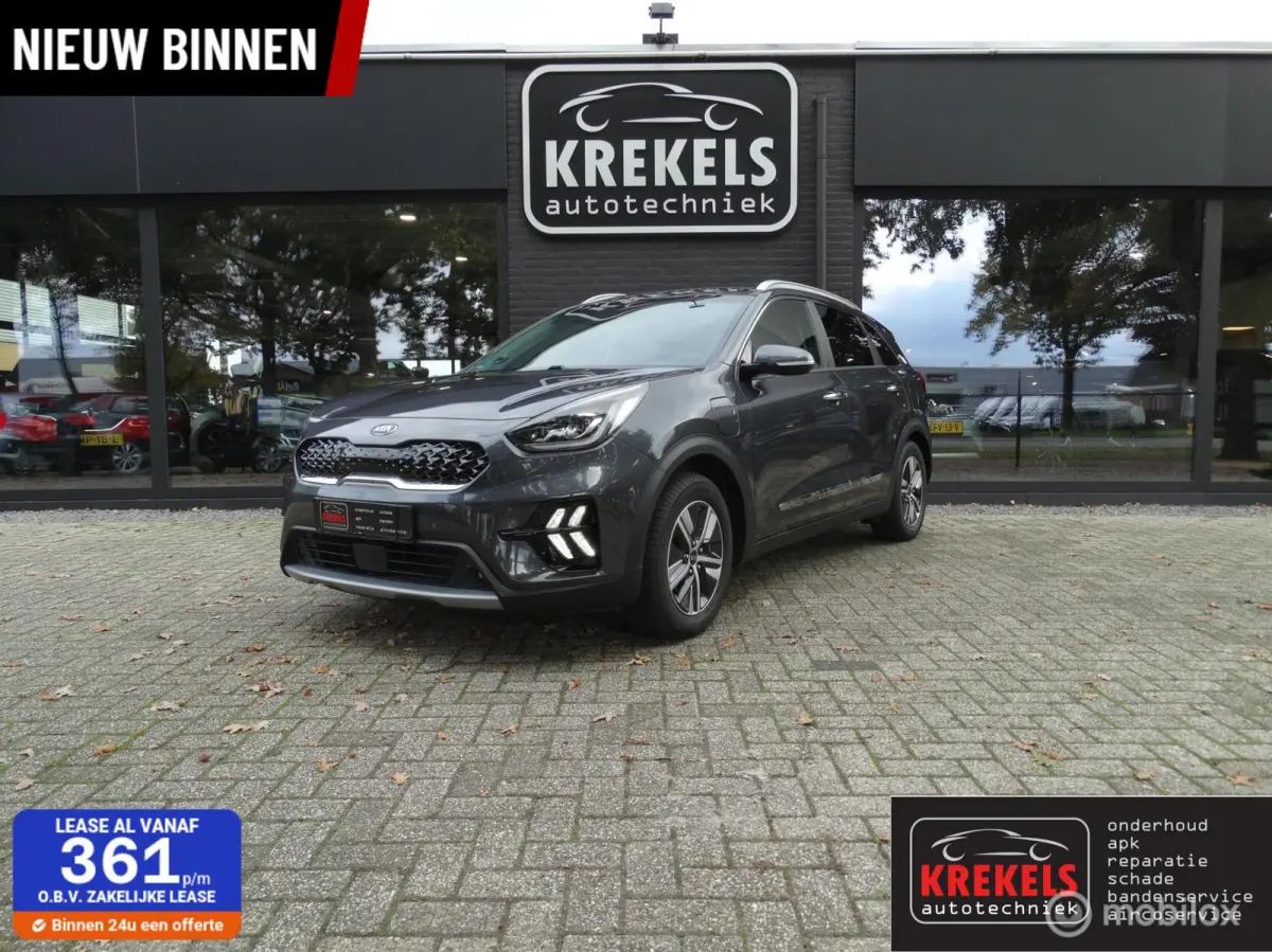 1.6 GDi PHEV DynamicPlusLine | Afneembare trekhaak