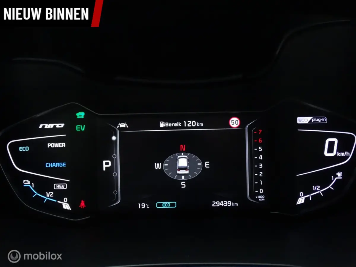 1.6 GDi PHEV DynamicPlusLine | Afneembare trekhaak