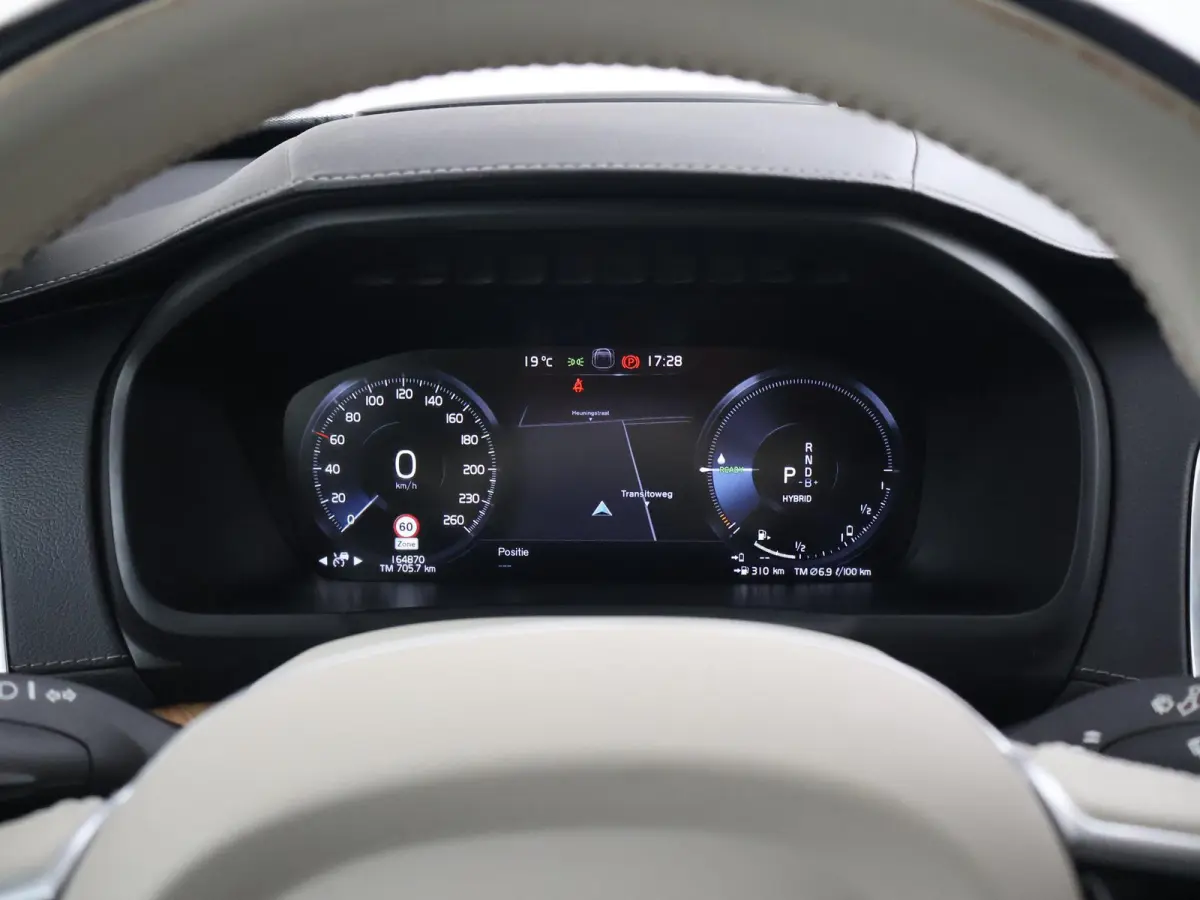 2.0 T8 RECHARGE AWD 390 PK 7P + TREKHAAK | PANORAMA | H/K | 360 CAMERA | HEAD-UP