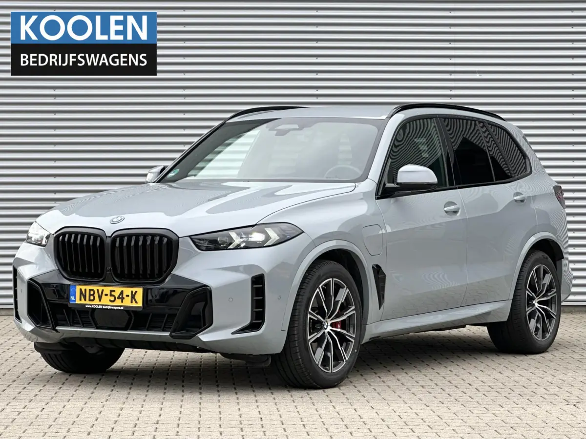 xDrive50e
