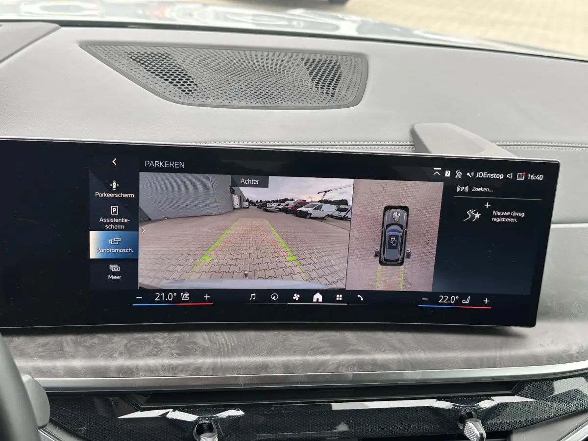 xDrive50e