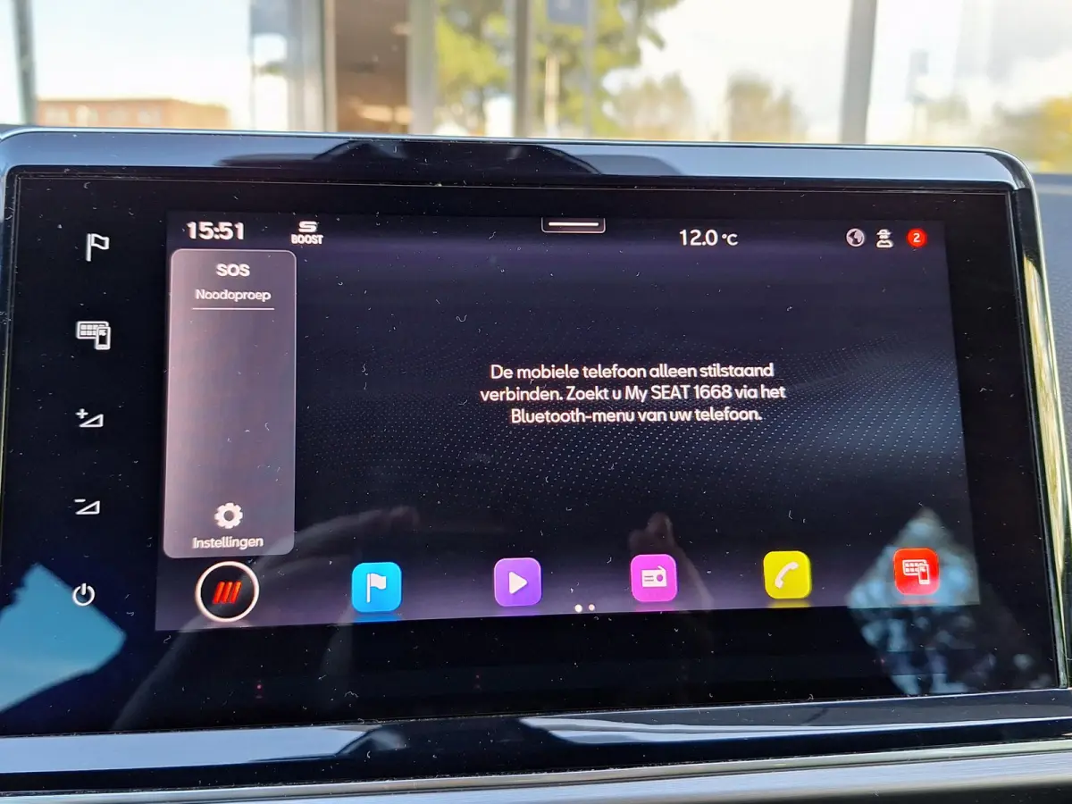 1.4 TSI PHEV FR (Pano,Trekhaak,360,Virtual)