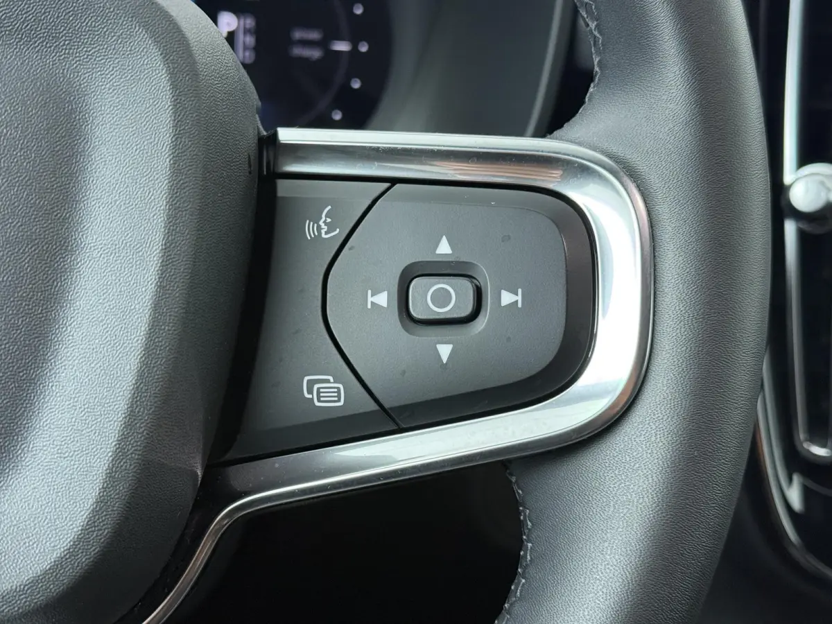 Plus | Adaptieve Cruise Control | Achteruitrijcamera | Navigatie |