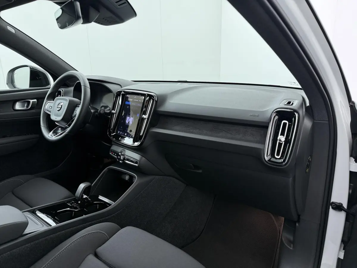 Plus | Adaptieve Cruise Control | Achteruitrijcamera | Navigatie |
