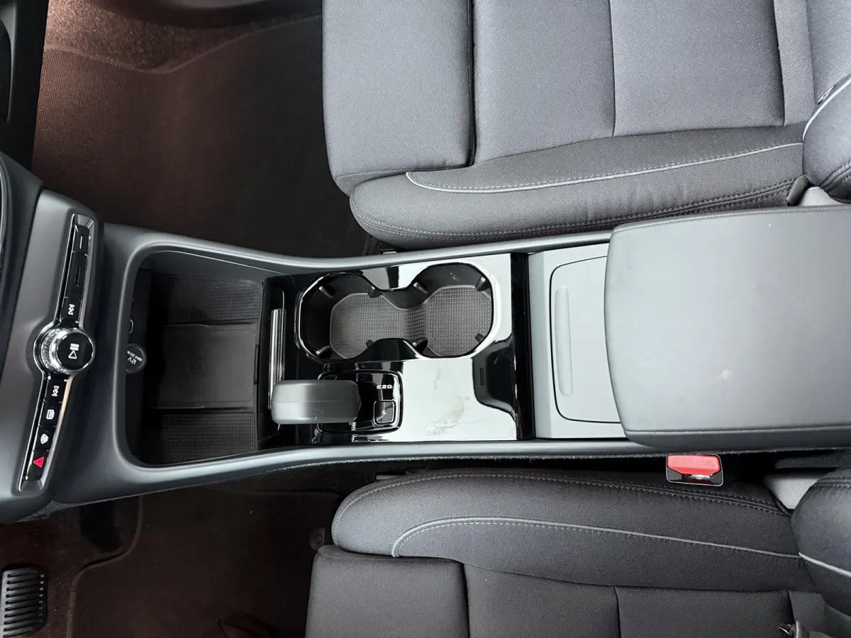 Plus | Adaptieve Cruise Control | Achteruitrijcamera | Navigatie |