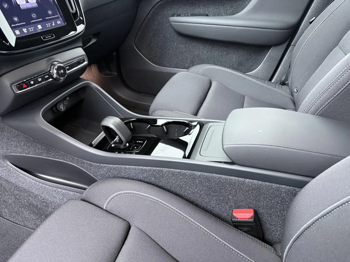Plus | Adaptieve Cruise Control | Achteruitrijcamera | Navigatie |
