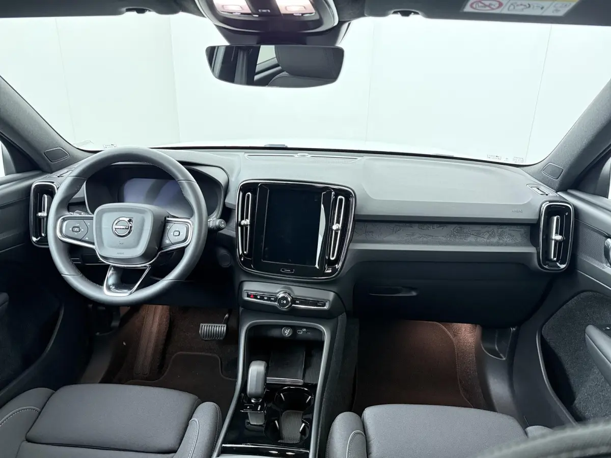 Plus | Adaptieve Cruise Control | Achteruitrijcamera | Navigatie |