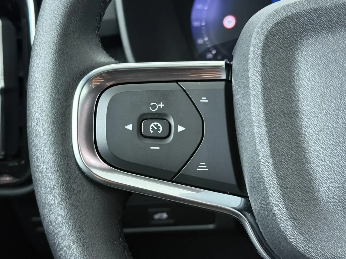 Plus | Adaptieve Cruise Control | Achteruitrijcamera | Navigatie |