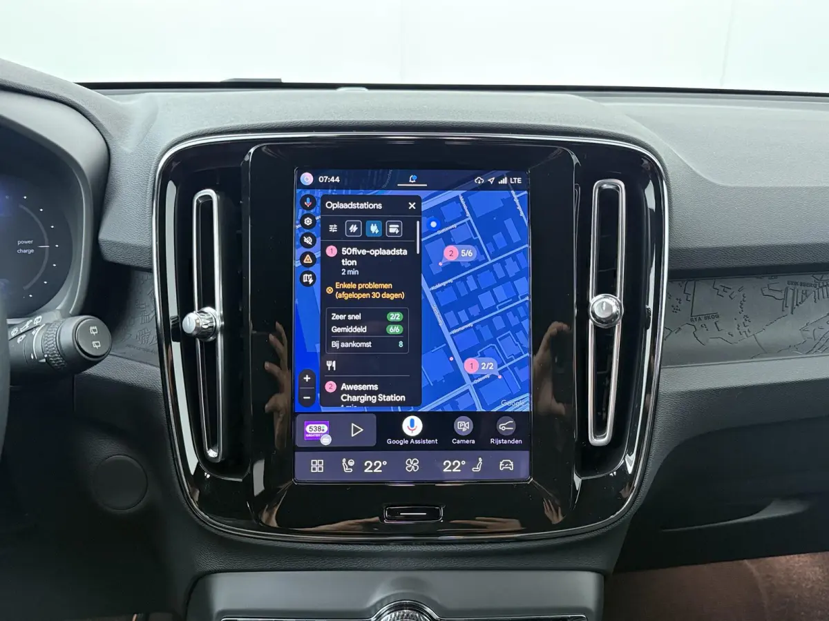 Plus | Adaptieve Cruise Control | Achteruitrijcamera | Navigatie |