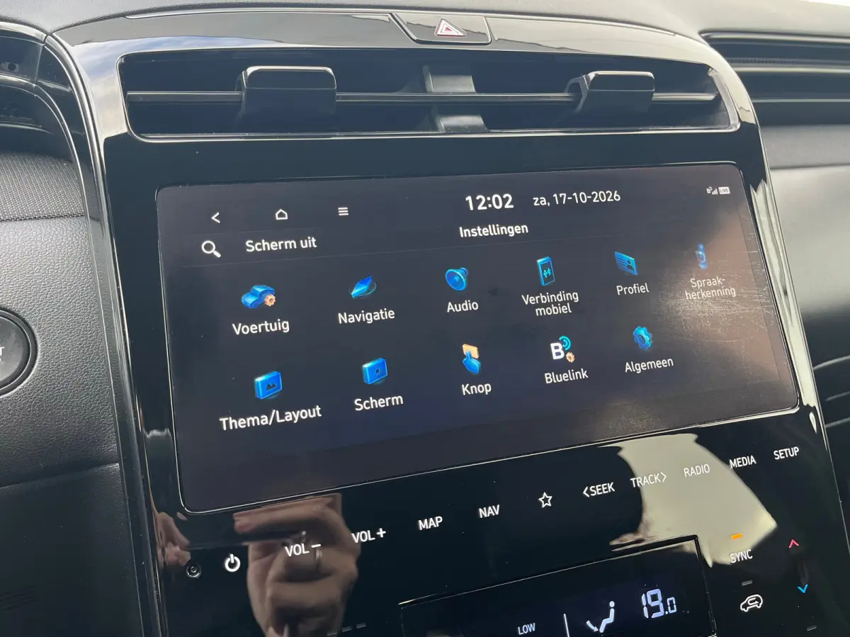 1.6 T-GDI HEV N-Line Business Sky | Trekhaak | All-season banden | Elektrisch glazen panorama-dak | Cruise Control Adaptief | Apple Carplay/Android Auto | Stoel en stuurverwarming |