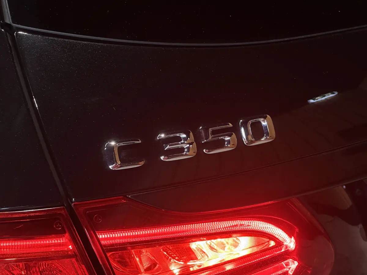350 e Lease Edition