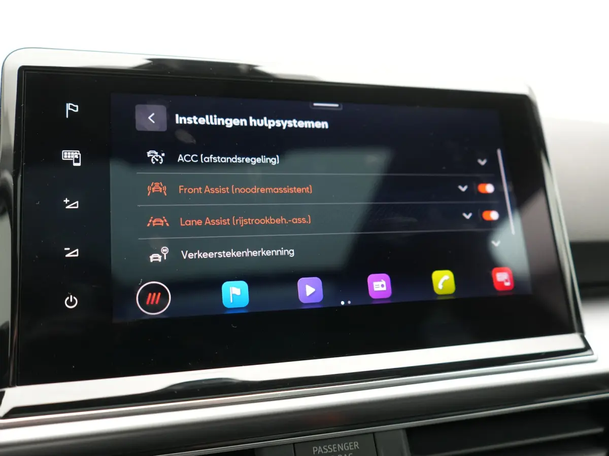 1.4 TSI e-Hybrid PHEV FR 245pk Dealer O.H | Panodak | Adaptive Cruise | Camera | Sportstoelen Memory & Verwarmd | Apple Carplay | Keyless | Lane Assist | Navigatie | Virtual | DAB | 20"L.M |