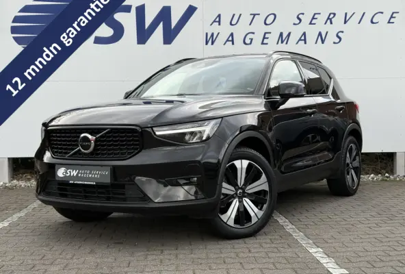 1.5 T4 Plug-in hybrid Plus Dark | CarPlay | Camera | Memory | H/K Audio