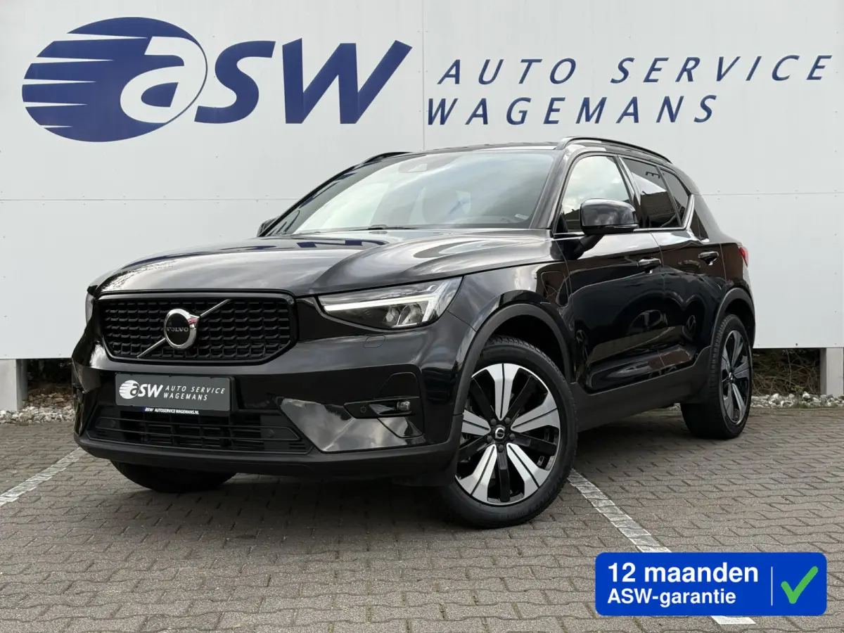 1.5 T4 Plug-in hybrid Plus Dark | CarPlay | Camera | Memory | H/K Audio