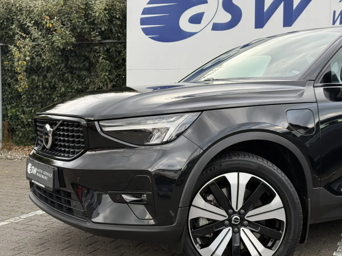 1.5 T4 Plug-in hybrid Plus Dark | CarPlay | Camera | Memory | H/K Audio