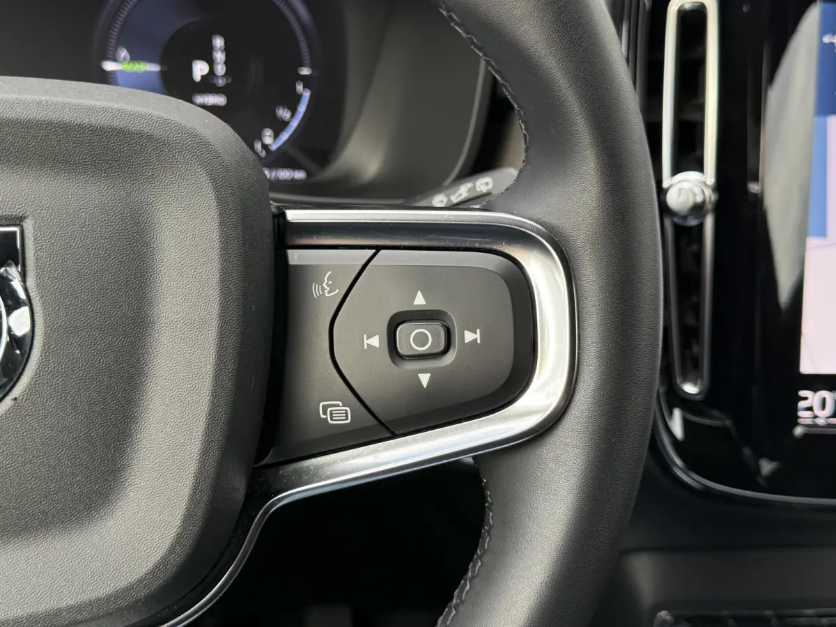 1.5 T4 Plug-in hybrid Plus Dark | CarPlay | Camera | Memory | H/K Audio