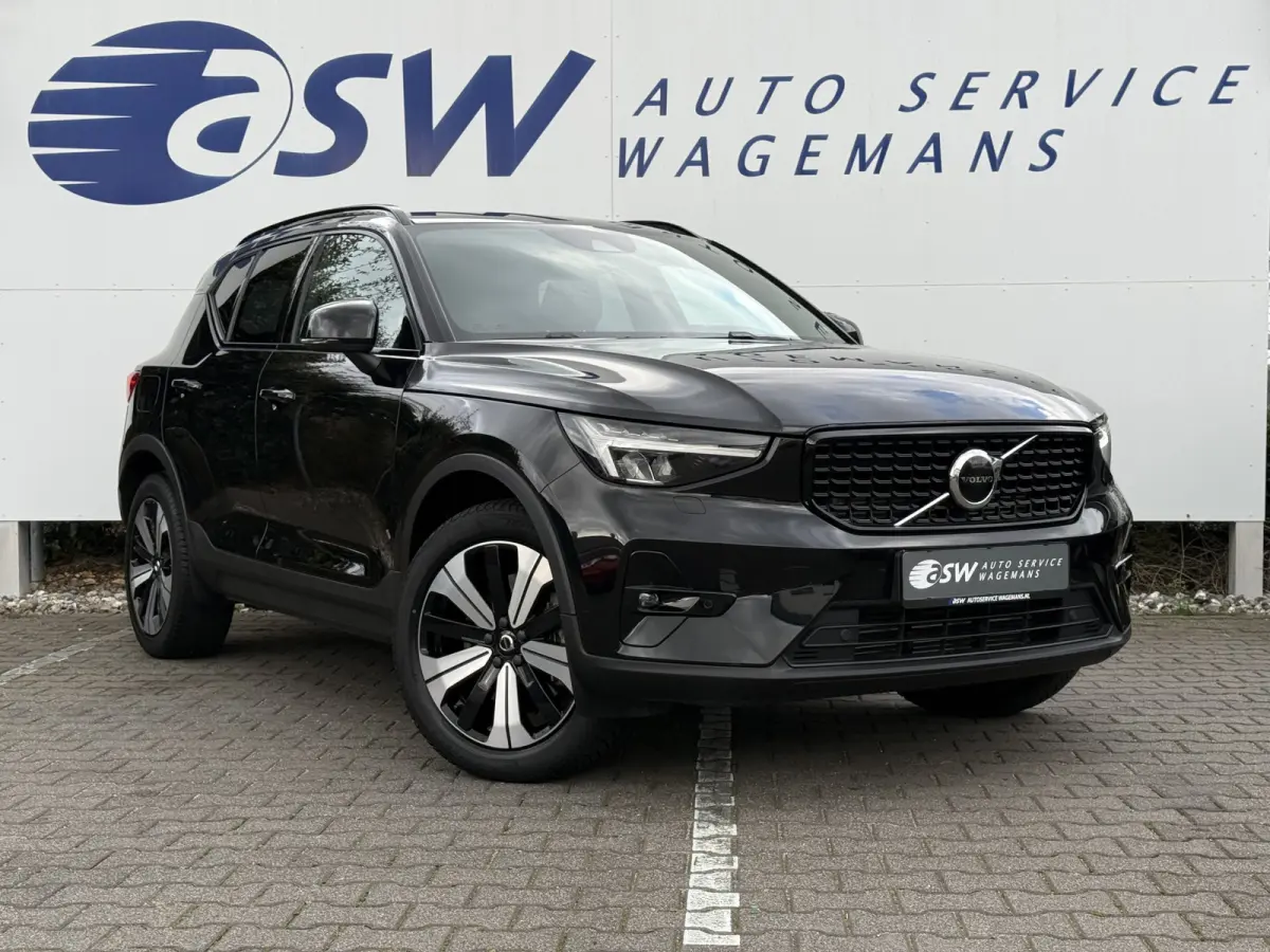 1.5 T4 Plug-in hybrid Plus Dark | CarPlay | Camera | Memory | H/K Audio