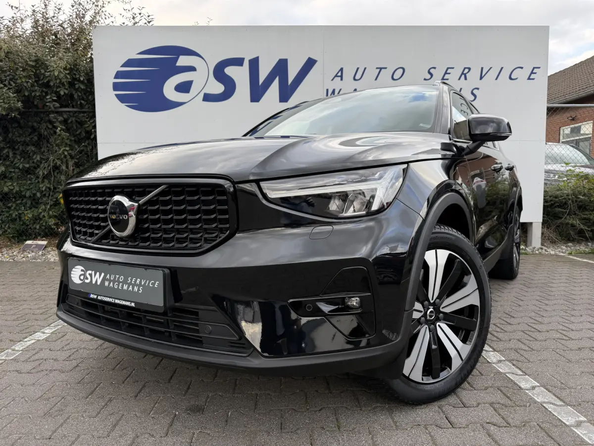 1.5 T4 Plug-in hybrid Plus Dark | CarPlay | Camera | Memory | H/K Audio