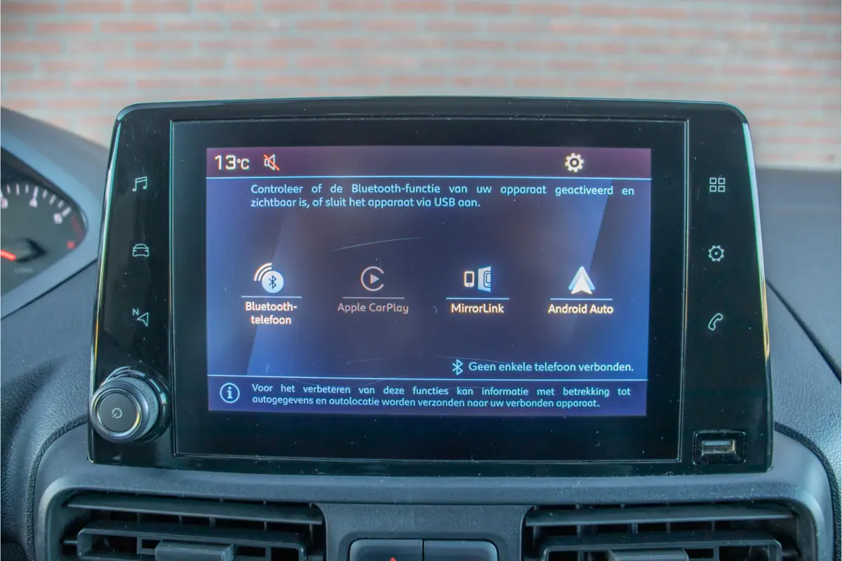1.5 BlueHDI Premium, 100.000km NAP, 1e eigenaar, PDC, Carplay, Airco, Cruise Control.