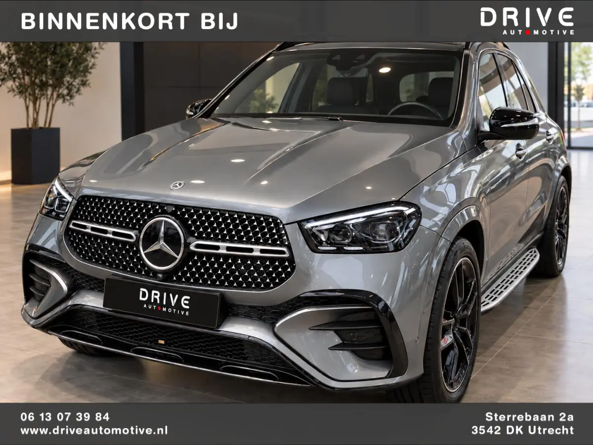 400 e 4MATIC AMG Line Premium Plus |Full Option|36.000KM