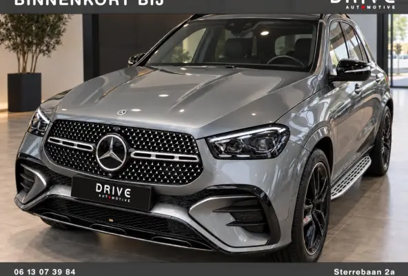 400 e 4MATIC AMG Line Premium Plus |Full Option|36.000KM