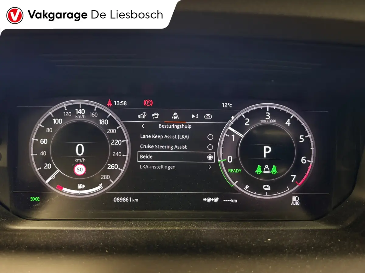 P300e 1.5 R-Dynamic HSE/ leder / Panoramadak / Meridian / 360 camera / head-up
