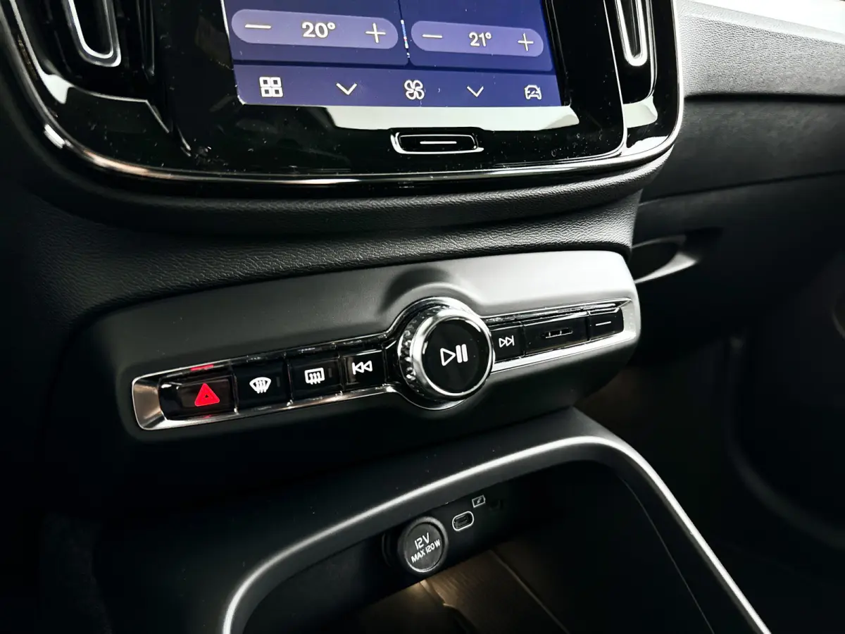 B4 Plus Dark | Parkeercamera | Stoel- en Stuurverwarming | Harman Kardon | Trekhaak
