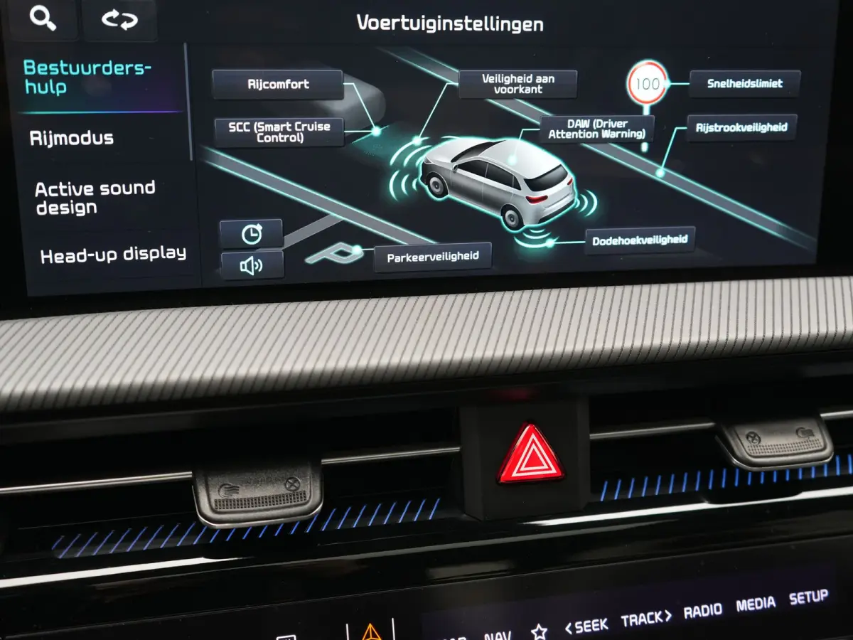 GT-Line 77.4 kWh 229pk Dealer O.H. | SOH 97,9% | Panodak | Adaptive Cruise | Head Up | Meridian Audio | 360 Camera | Alcantara Sportstoelen Memory & Ventilatie | Keyless | BLIS | Stoelen & S