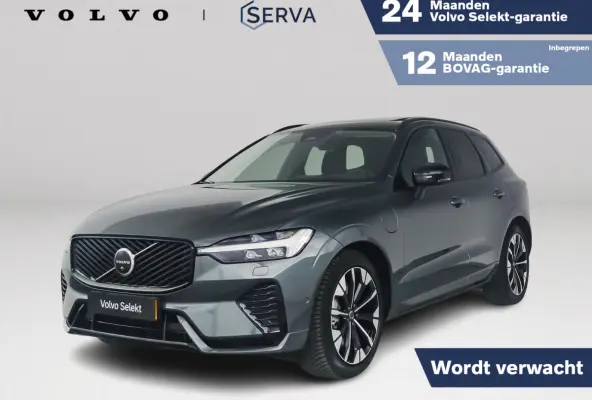 T6 Plug-in hybrid AWD Ultra Dark | Panoramadak | 360° camera | Luchtvering | Harman Karon | Stoel- en stuurverwarming | Trekhaak