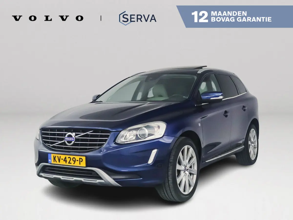 2.0 T5 FWD Ocean Race | Panoramadak | Park assist | Harman Kardon | Stoelverwarming