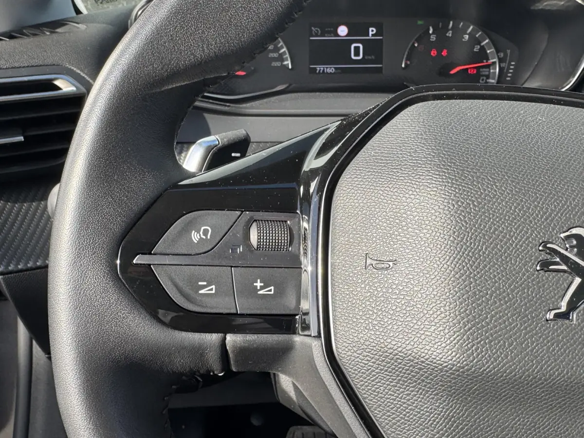 1.2 PureTech Active Pack | Cruise control | Parkeerhulp | Apple Carplay/Android Auto