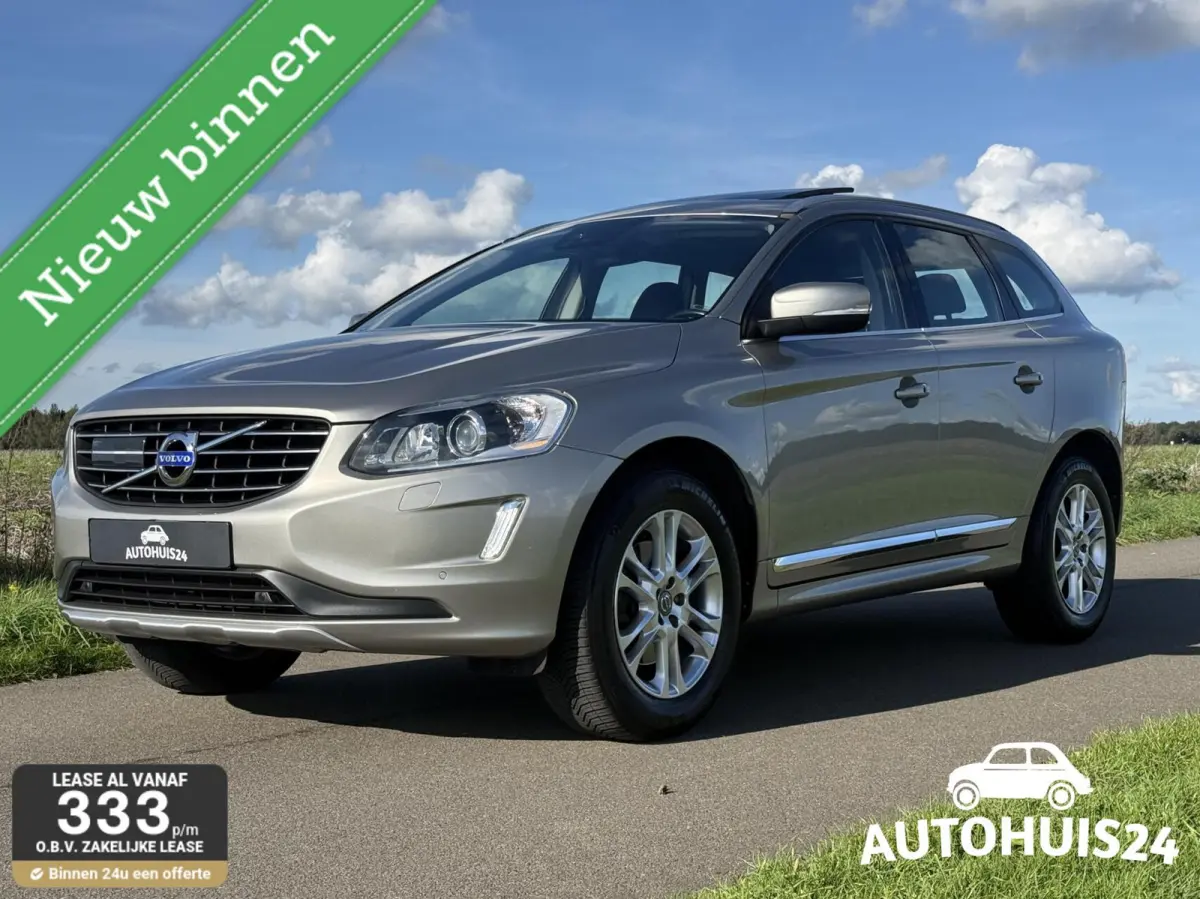 2.0 T5 FWD Summum ACC|PANODAK|KEYLESS|NL-AUTO|TREKHAAK