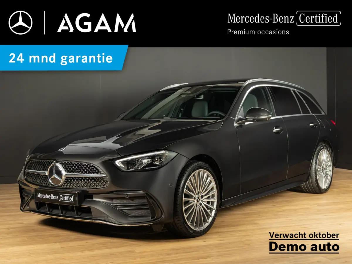 300 e Business Solution AMG Panorama dak | Trekhaak