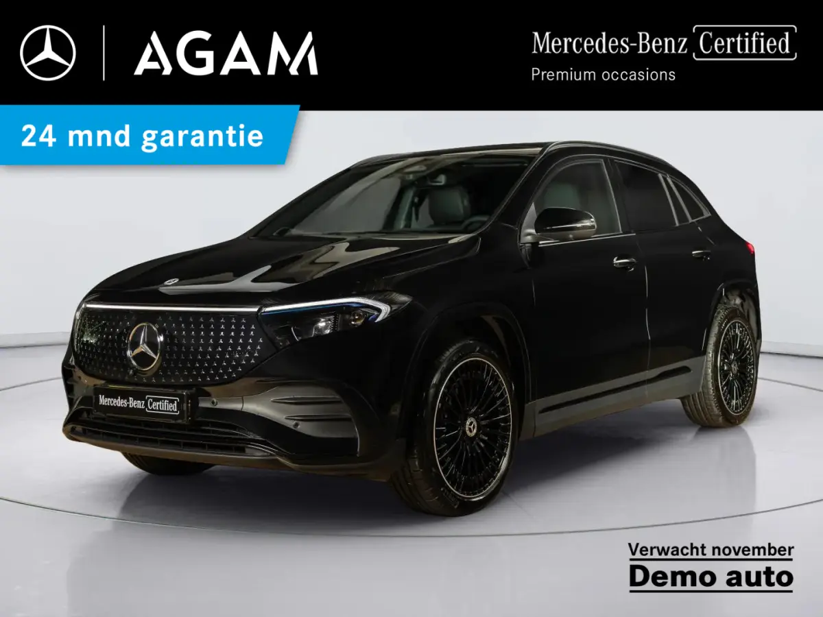 250+ Business Solution AMG 71 kWh | Panorama dak